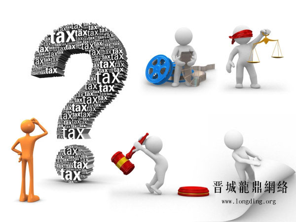 新站長知識之網(wǎng)站排名下降怎么辦？